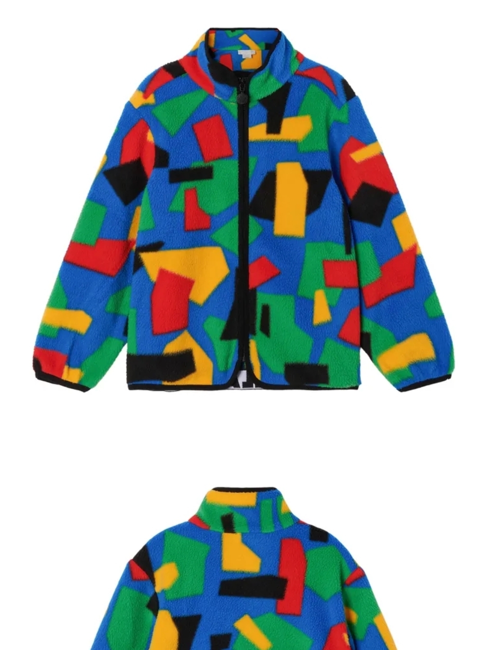 Kids Colorblock Sherpa Jacket - Blue Multi